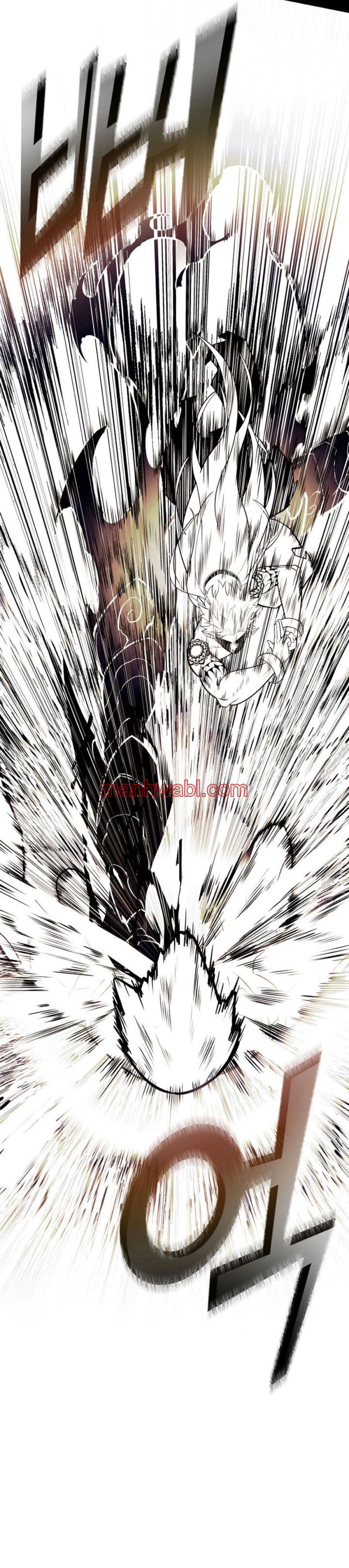 Regreso del ranker de clase SSS - Capítulo 139_2 manhwa