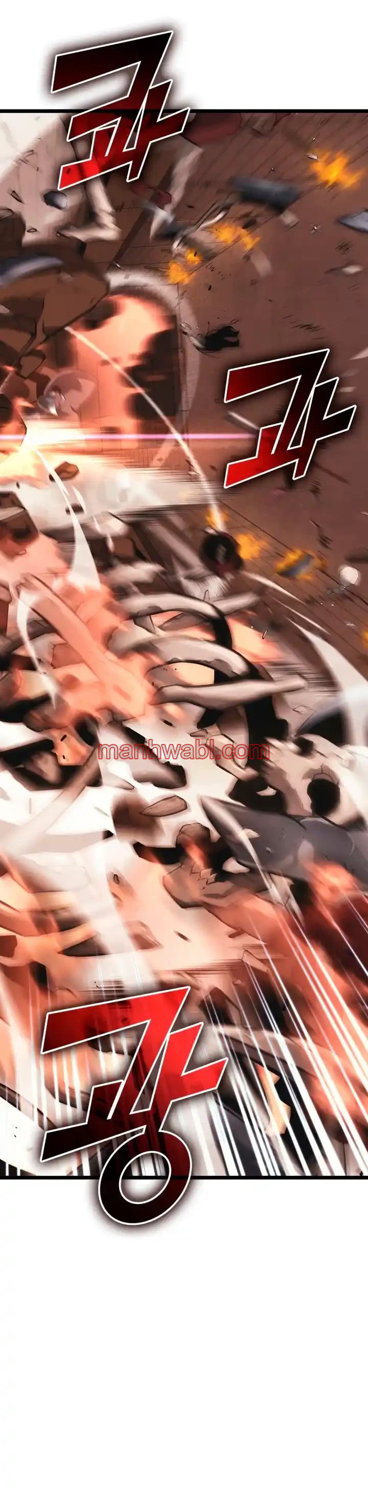 Regreso del ranker de clase SSS - Capítulo 13_3 manhwa