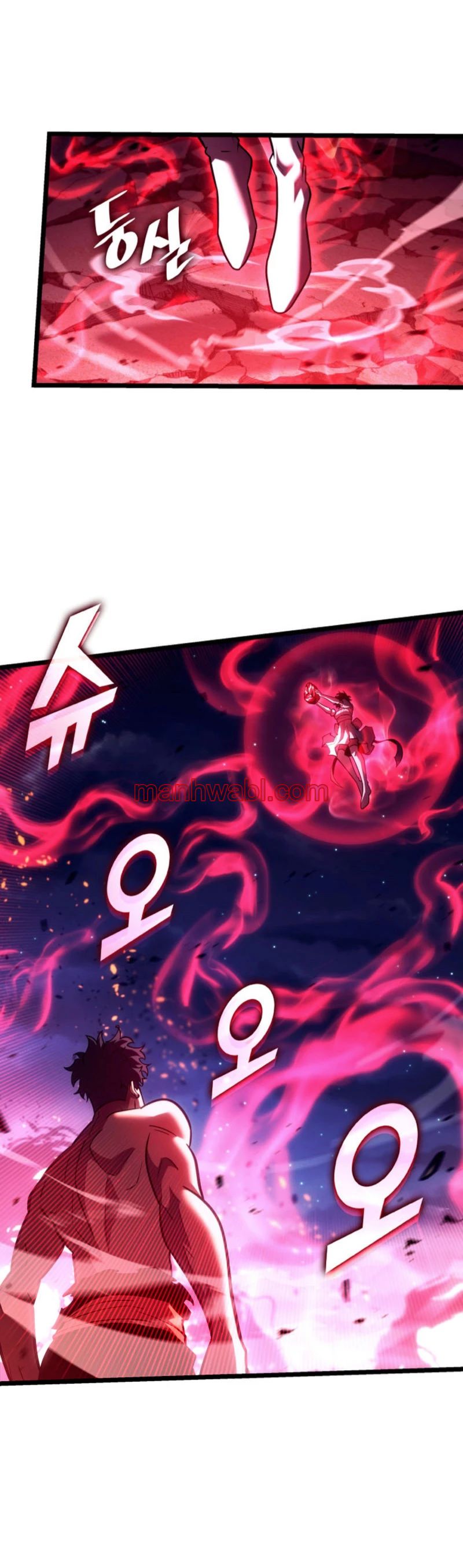 Regreso del ranker de clase SSS - Capítulo 140_2 manhwa