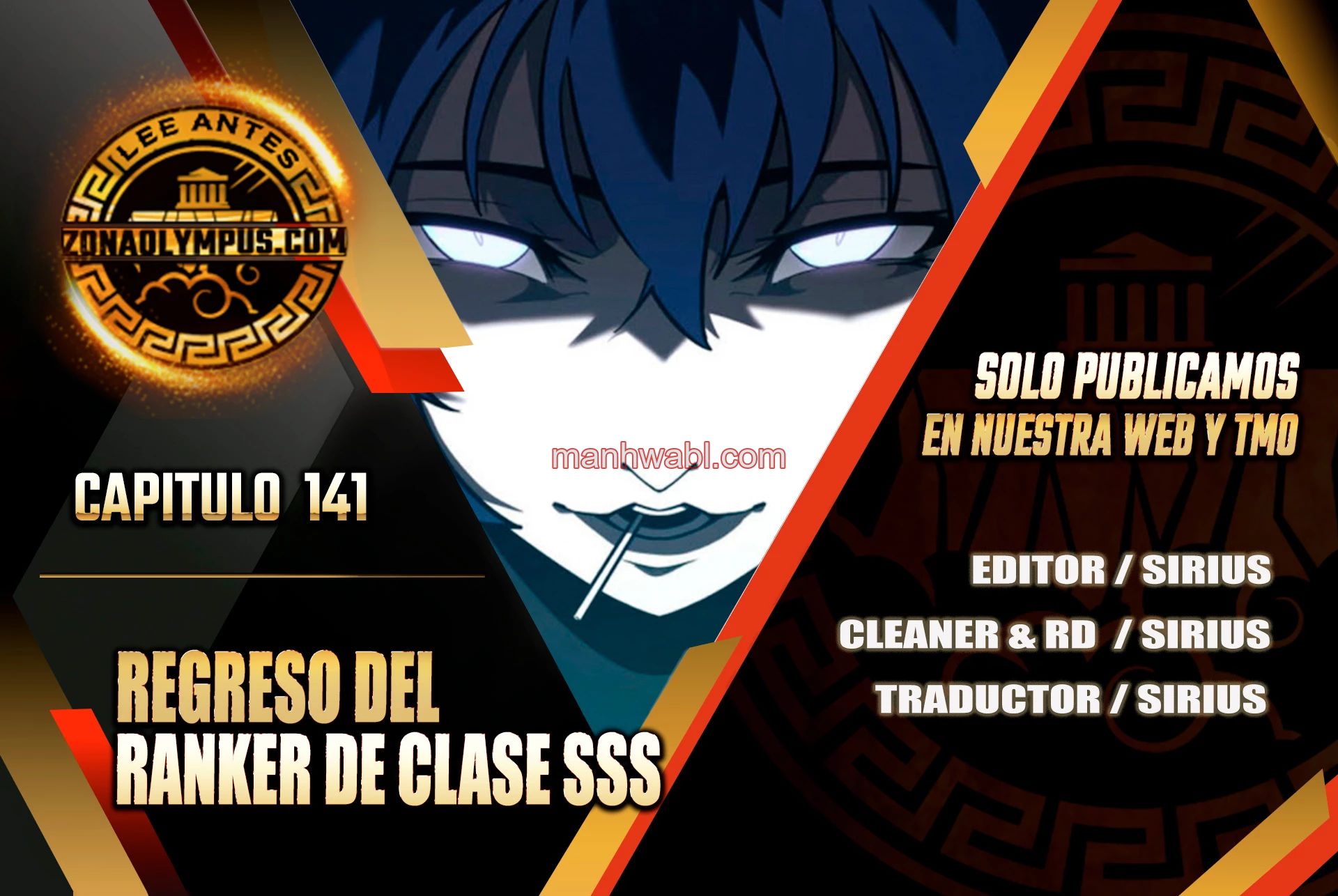 Regreso del ranker de clase SSS - Capítulo 141 manhwa