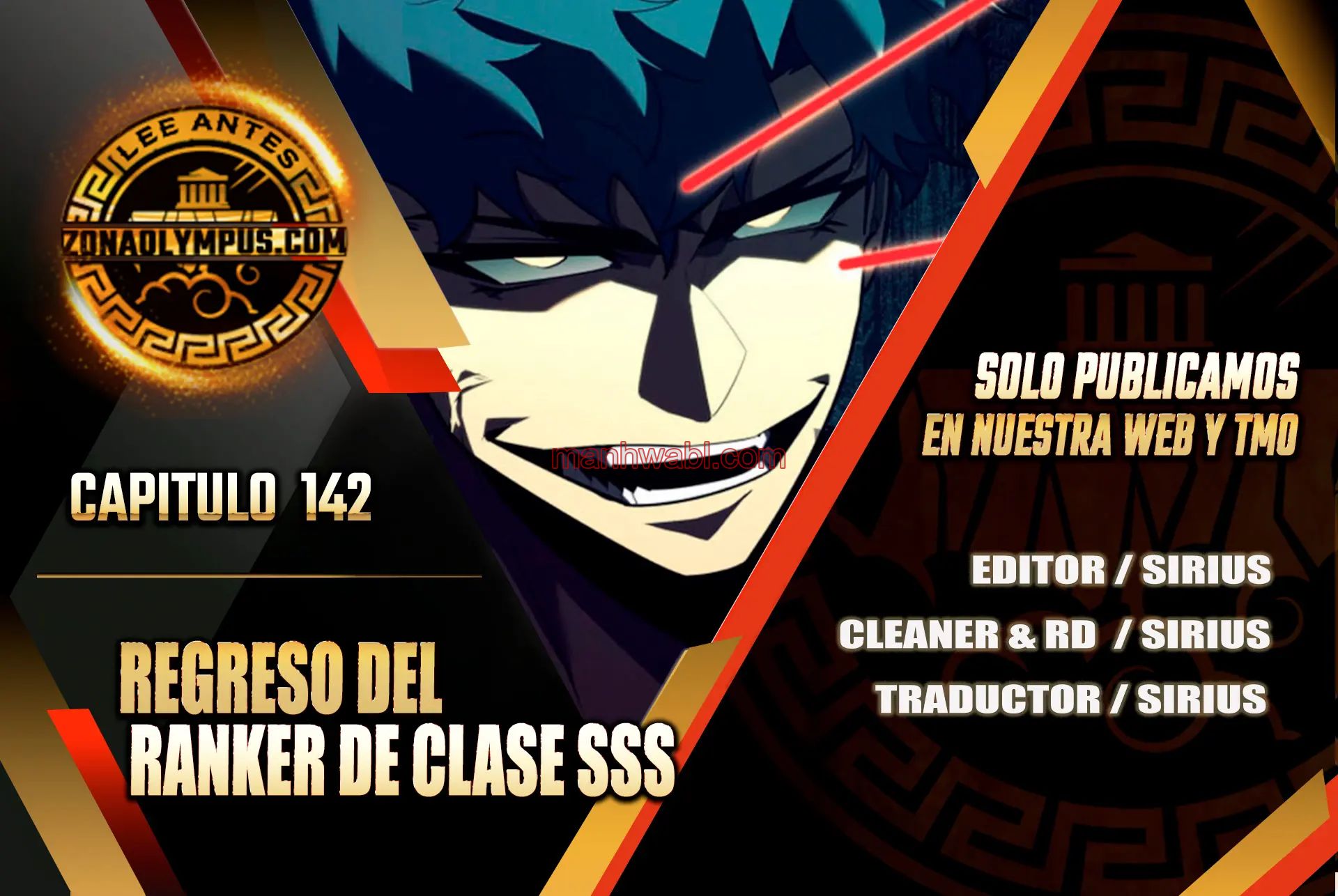 Regreso del ranker de clase SSS - Capítulo 142 manhwa
