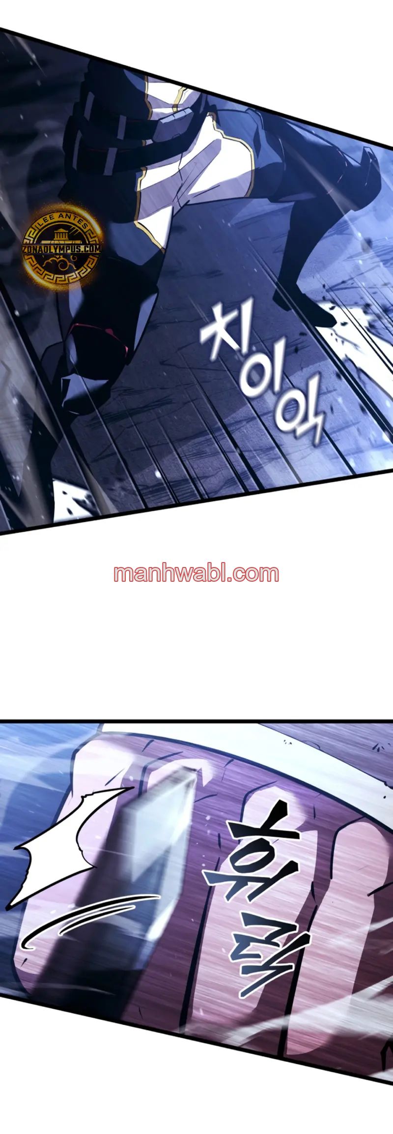 Regreso del ranker de clase SSS - Capítulo 144_2 manhwa