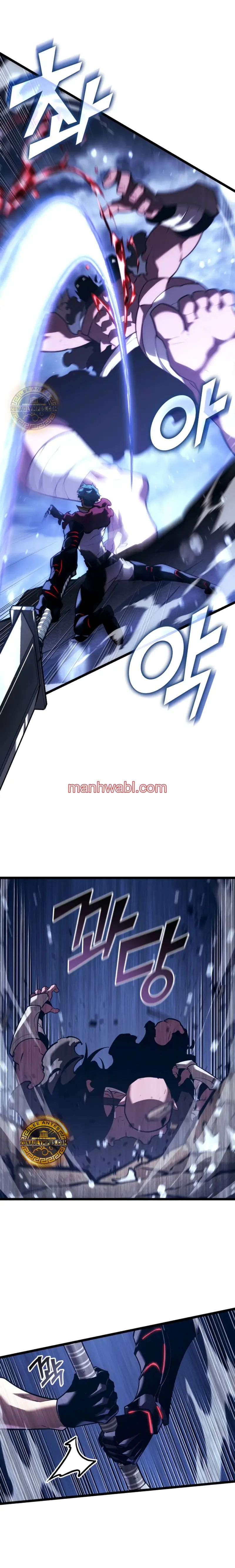 Regreso del ranker de clase SSS - Capítulo 144_2 manhwa