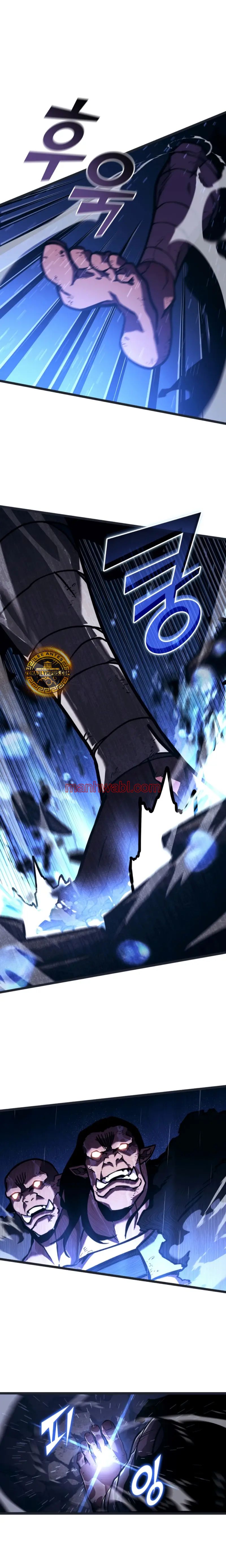 Regreso del ranker de clase SSS - Capítulo 144_3 manhwa