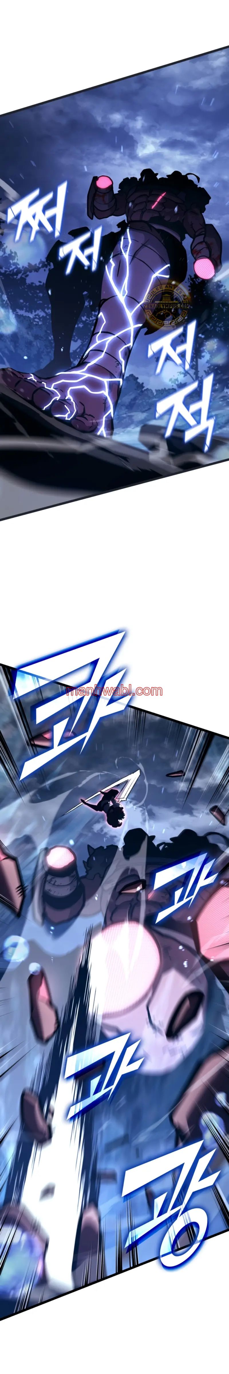 Regreso del ranker de clase SSS - Capítulo 144_3 manhwa