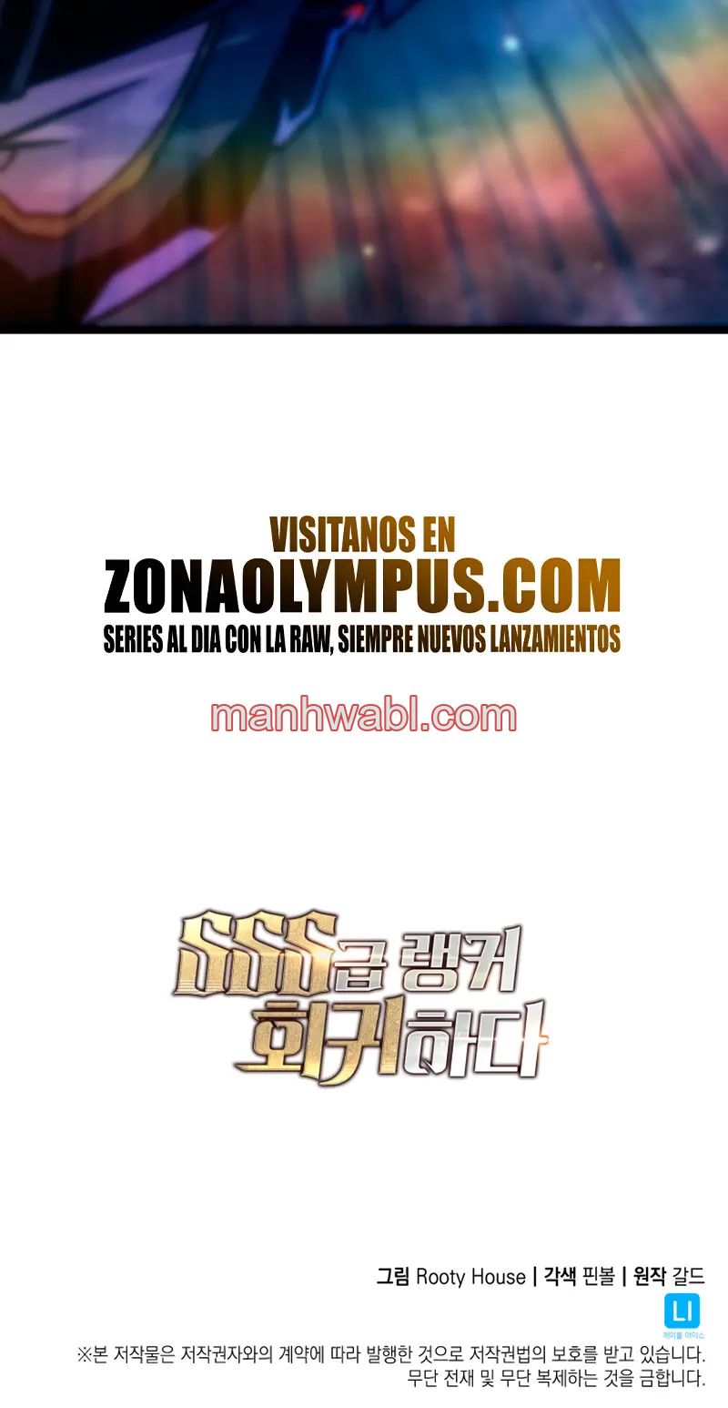 Regreso del ranker de clase SSS - Capítulo 144_3 manhwa