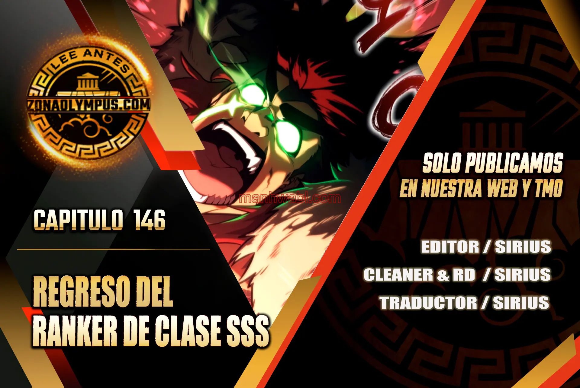 Regreso del ranker de clase SSS - Capítulo 146 manhwa