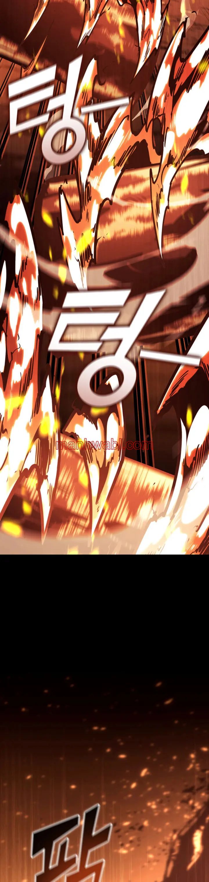 Regreso del ranker de clase SSS - Capítulo 147_2 manhwa