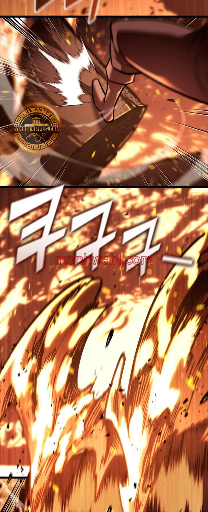 Regreso del ranker de clase SSS - Capítulo 147_2 manhwa