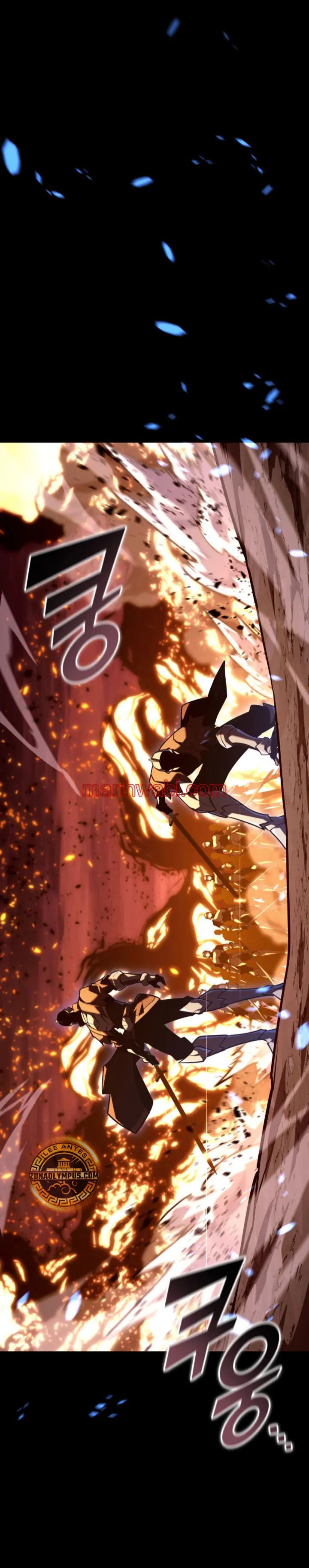 Regreso del ranker de clase SSS - Capítulo 147_2 manhwa