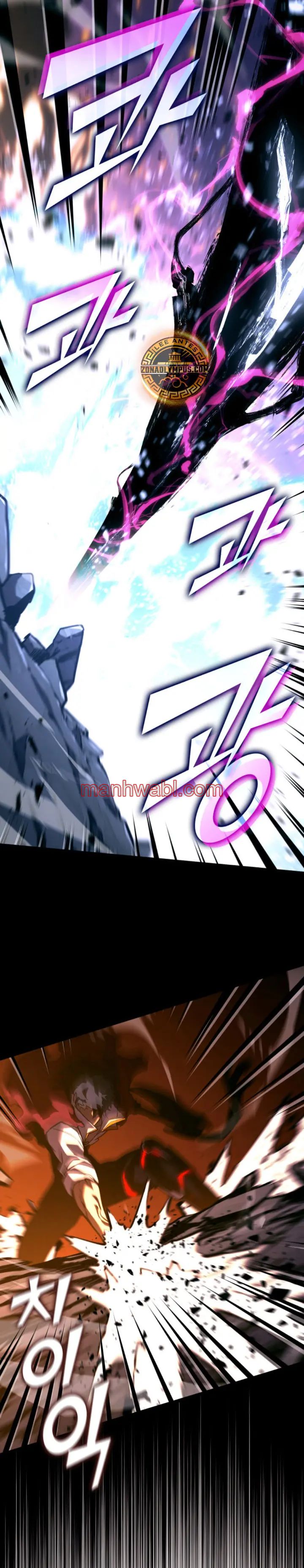 Regreso del ranker de clase SSS - Capítulo 147_3 manhwa