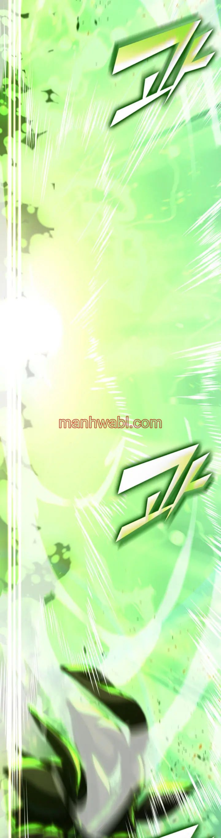 Regreso del ranker de clase SSS - Capítulo 147_3 manhwa