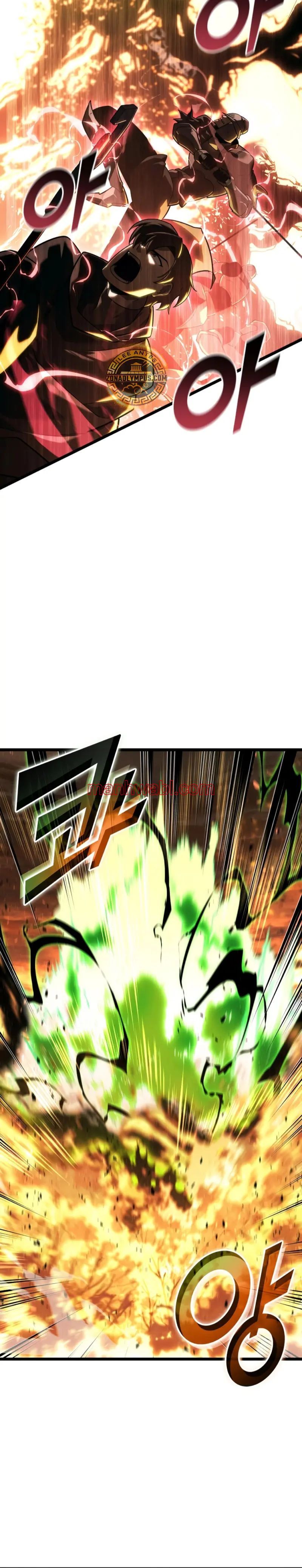 Regreso del ranker de clase SSS - Capítulo 148 manhwa