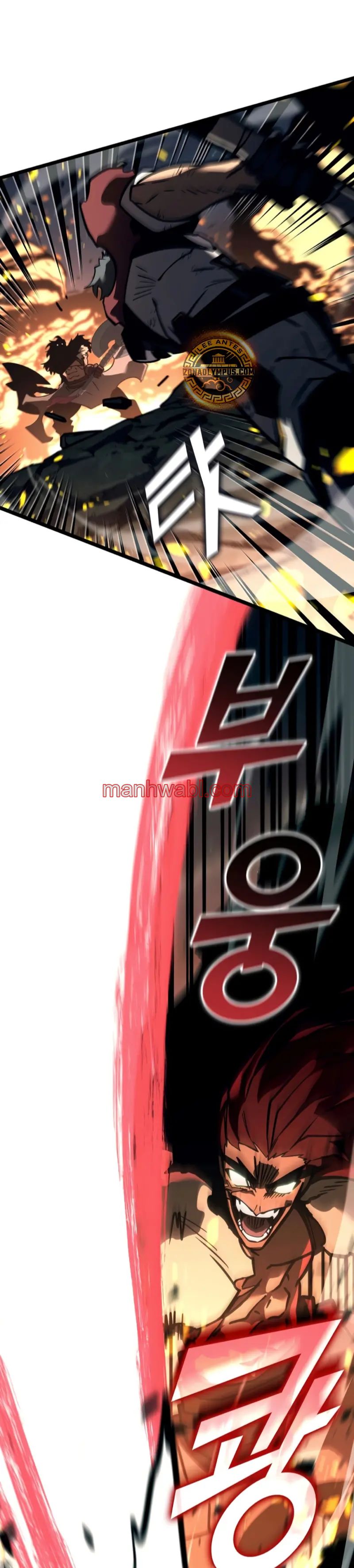 Regreso del ranker de clase SSS - Capítulo 148_3 manhwa