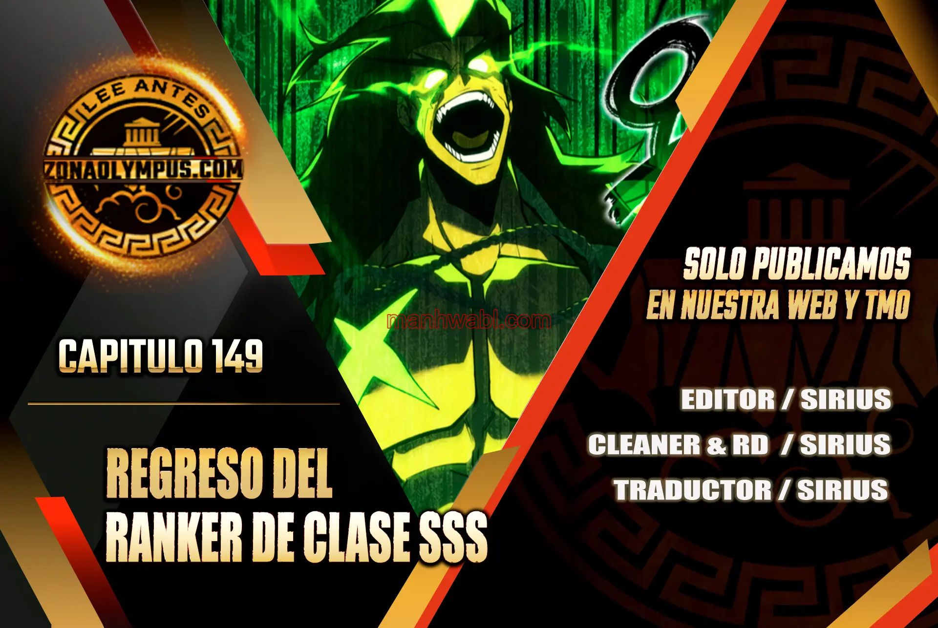 Regreso del ranker de clase SSS - Capítulo 149 manhwa