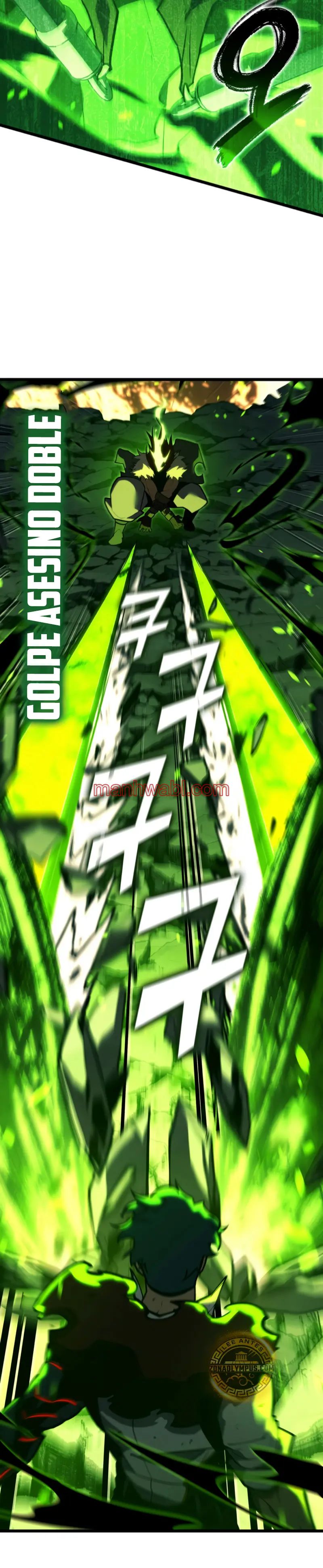 Regreso del ranker de clase SSS - Capítulo 149_2 manhwa