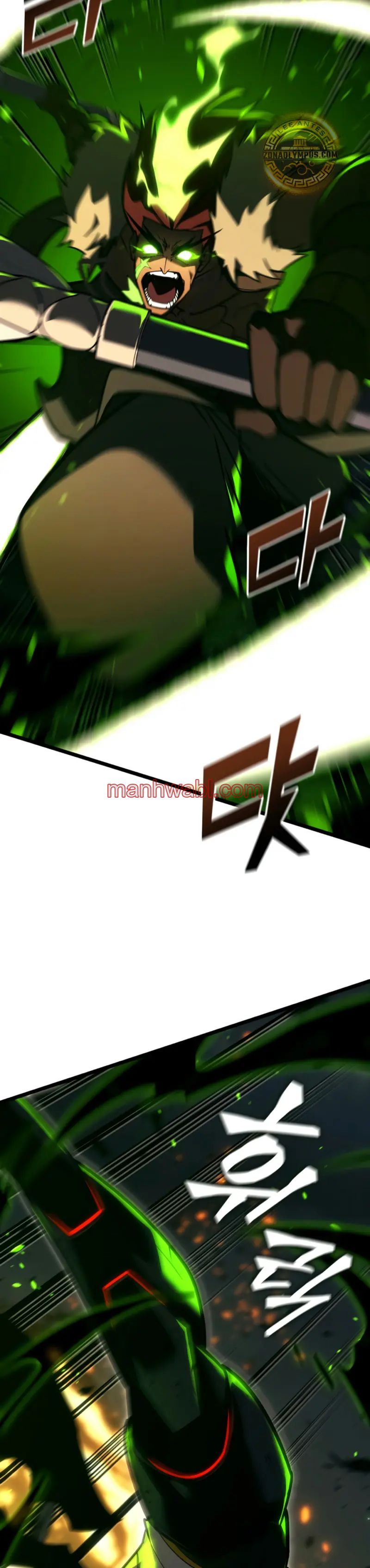 Regreso del ranker de clase SSS - Capítulo 149_2 manhwa