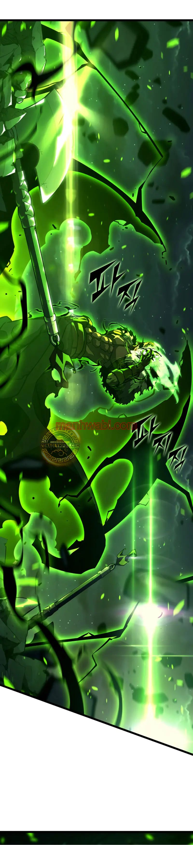 Regreso del ranker de clase SSS - Capítulo 149_3 manhwa