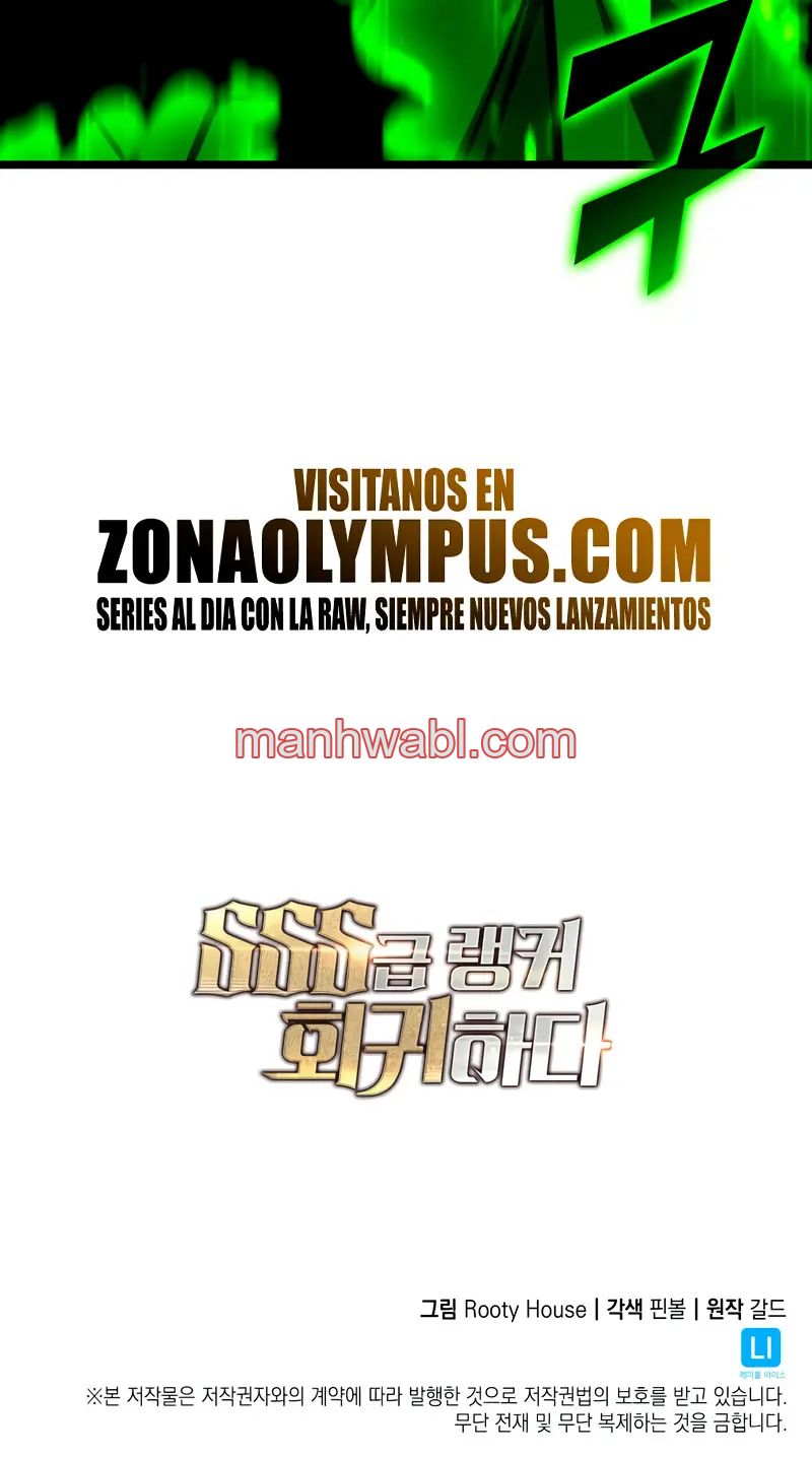 Regreso del ranker de clase SSS - Capítulo 149_3 manhwa