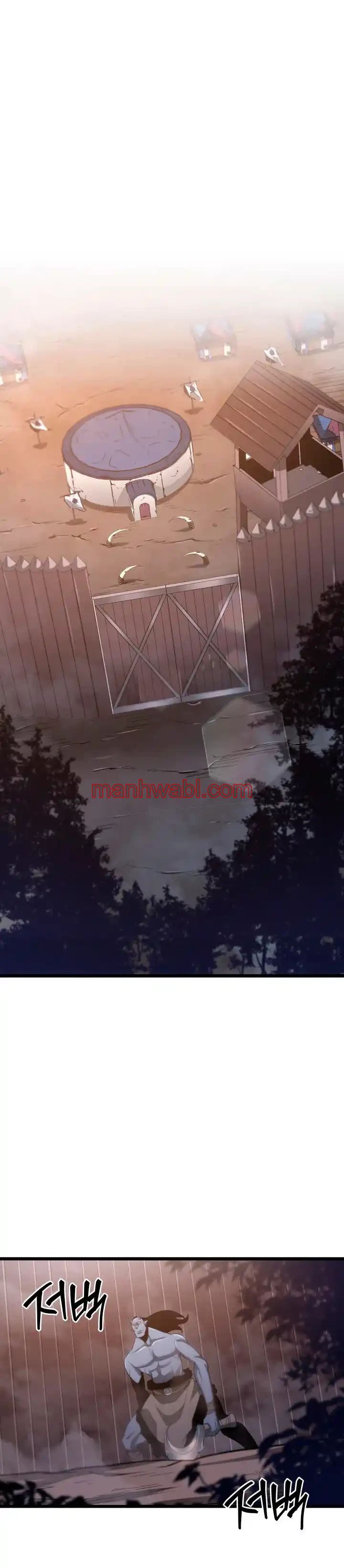 Regreso del ranker de clase SSS - Capítulo 14_2 manhwa