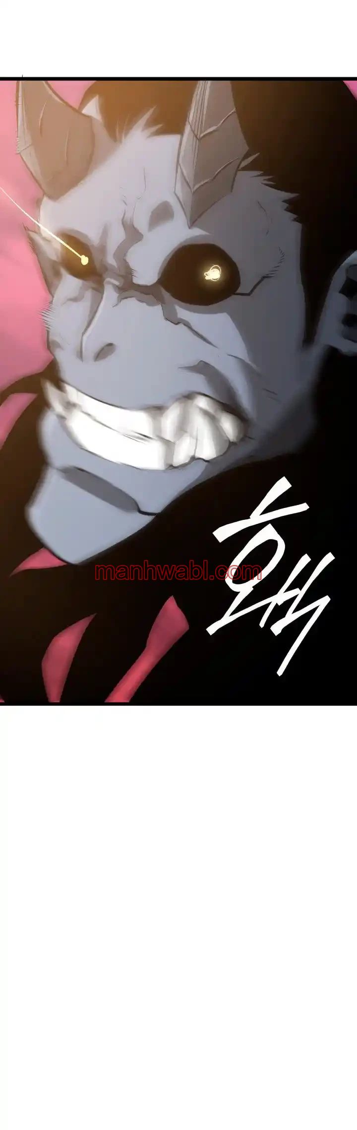 Regreso del ranker de clase SSS - Capítulo 14_2 manhwa