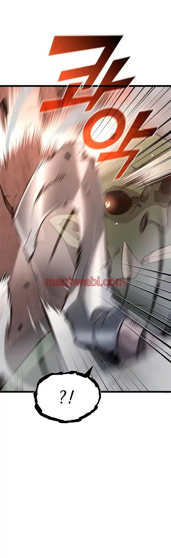 Regreso del ranker de clase SSS - Capítulo 14_3 manhwa