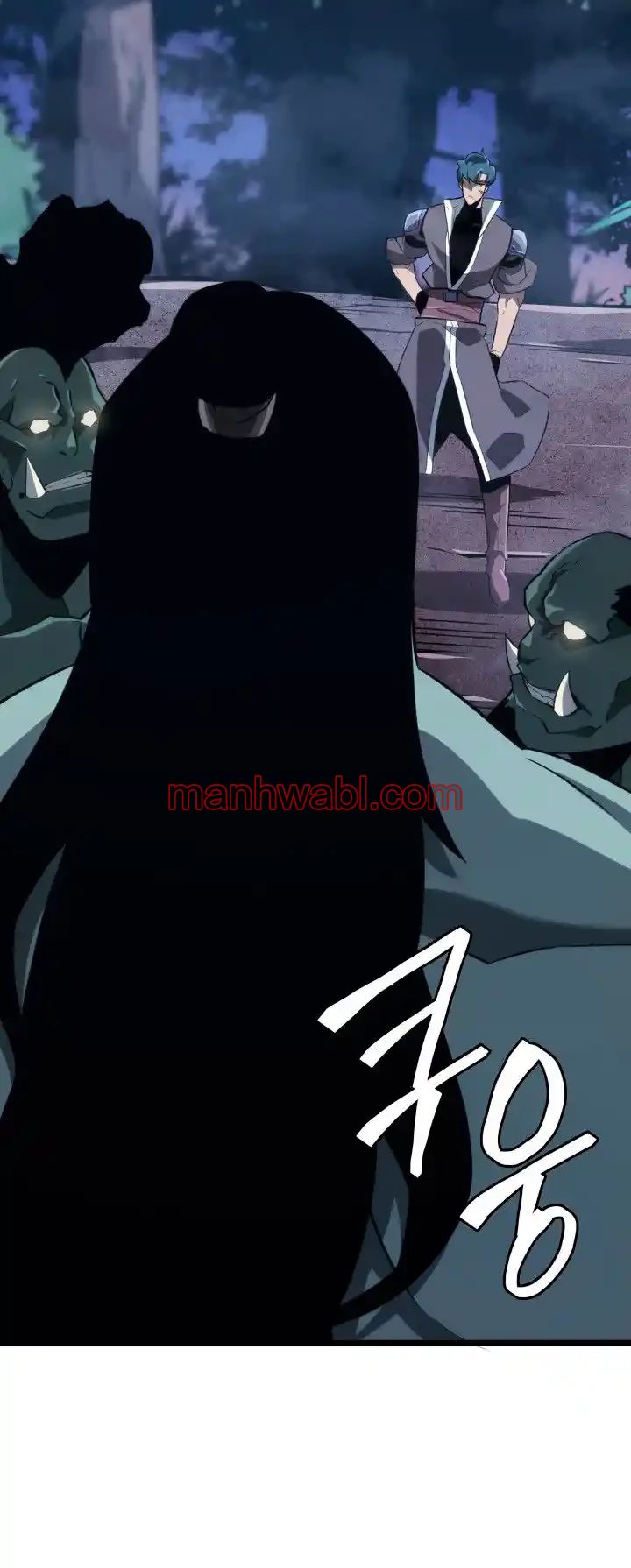 Regreso del ranker de clase SSS - Capítulo 14_3 manhwa