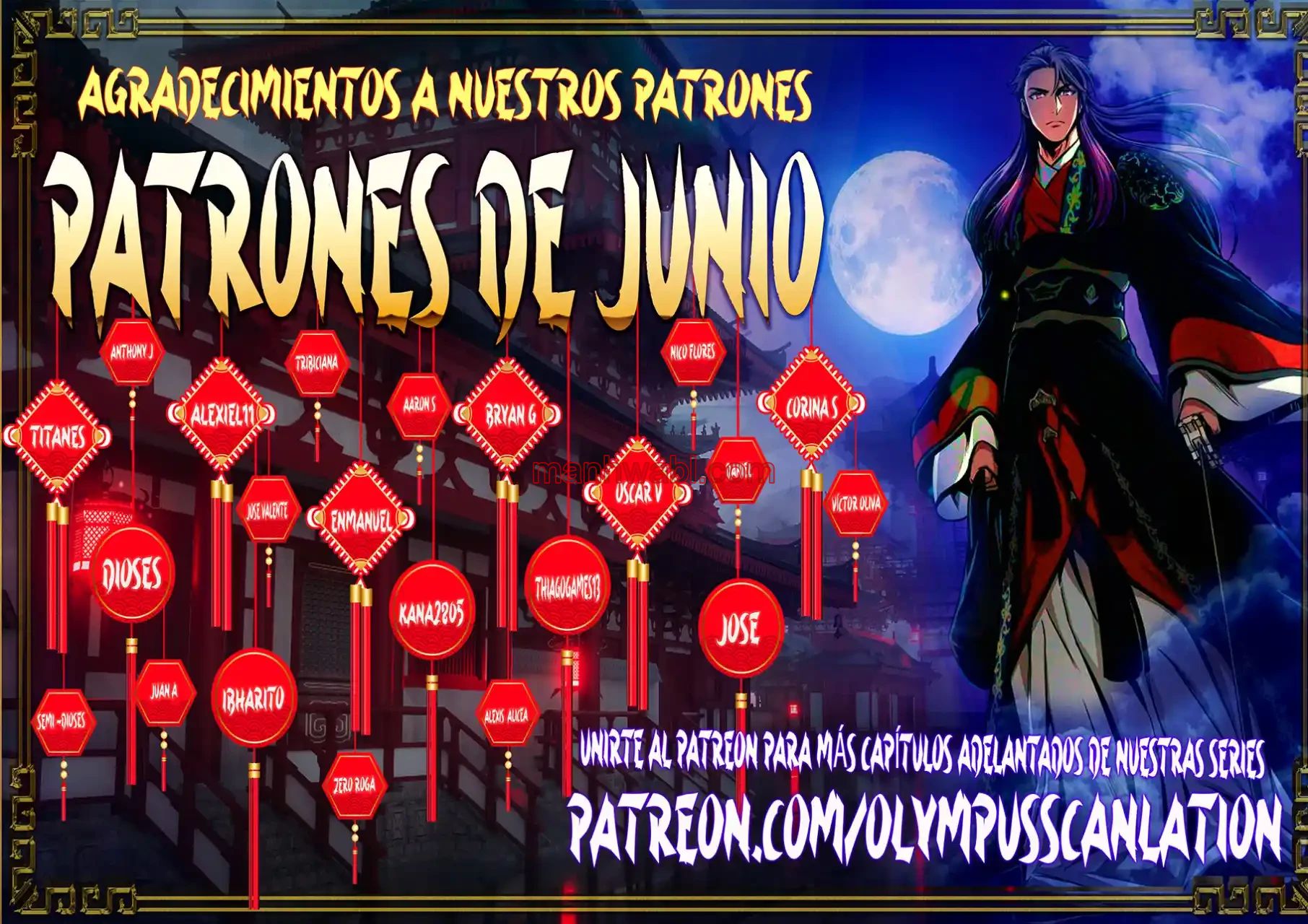 Regreso del ranker de clase SSS - Capítulo 14_3 manhwa