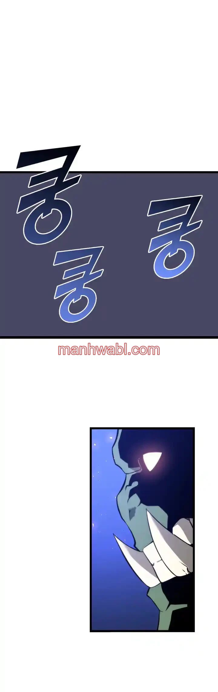 Regreso del ranker de clase SSS - Capítulo 15 manhwa