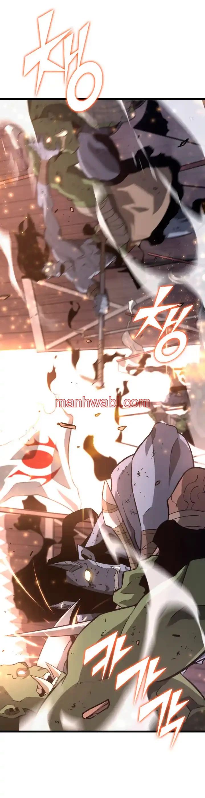 Regreso del ranker de clase SSS - Capítulo 15 manhwa