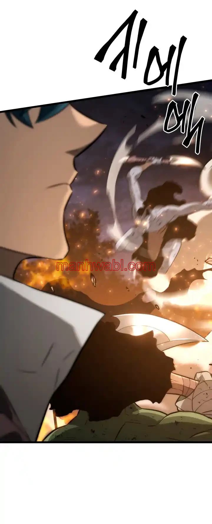 Regreso del ranker de clase SSS - Capítulo 15 manhwa