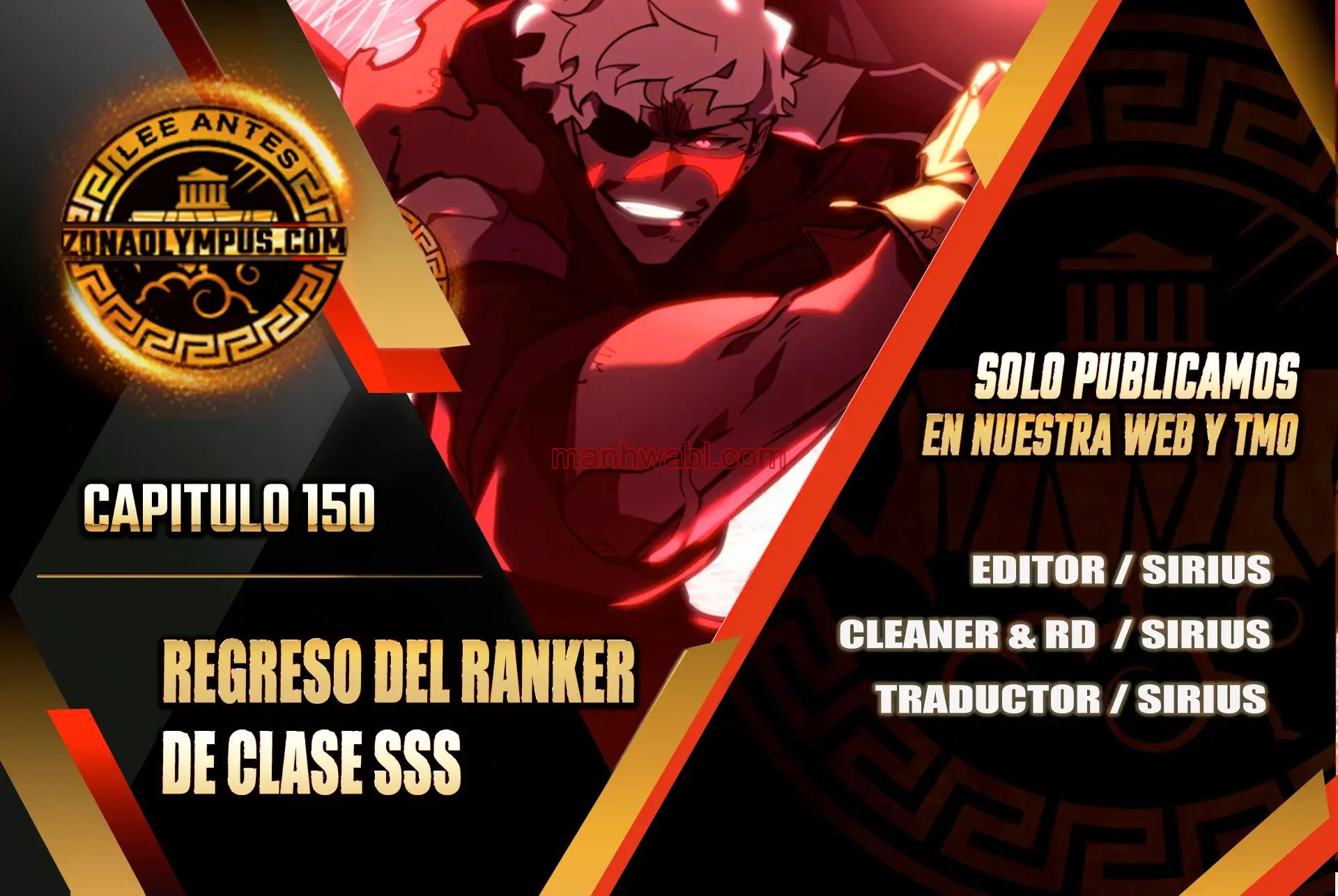 Regreso del ranker de clase SSS - Capítulo 150 manhwa