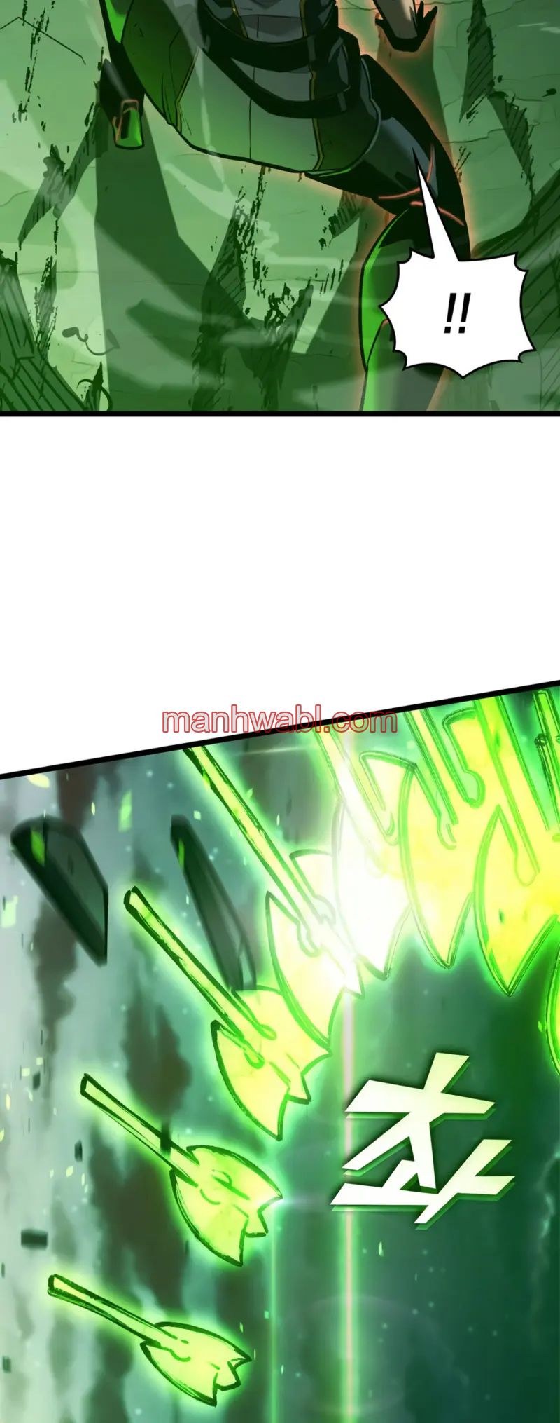 Regreso del ranker de clase SSS - Capítulo 150 manhwa