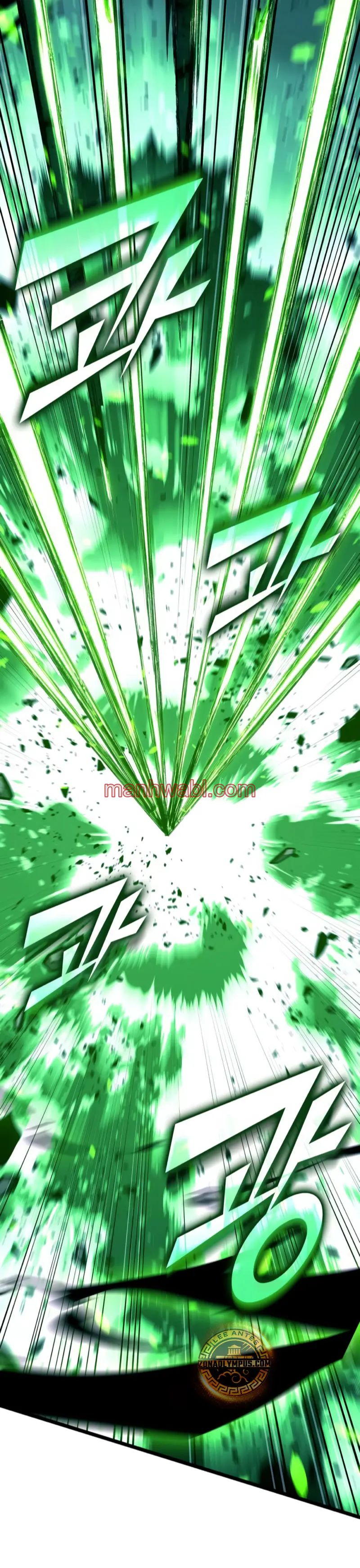 Regreso del ranker de clase SSS - Capítulo 150 manhwa