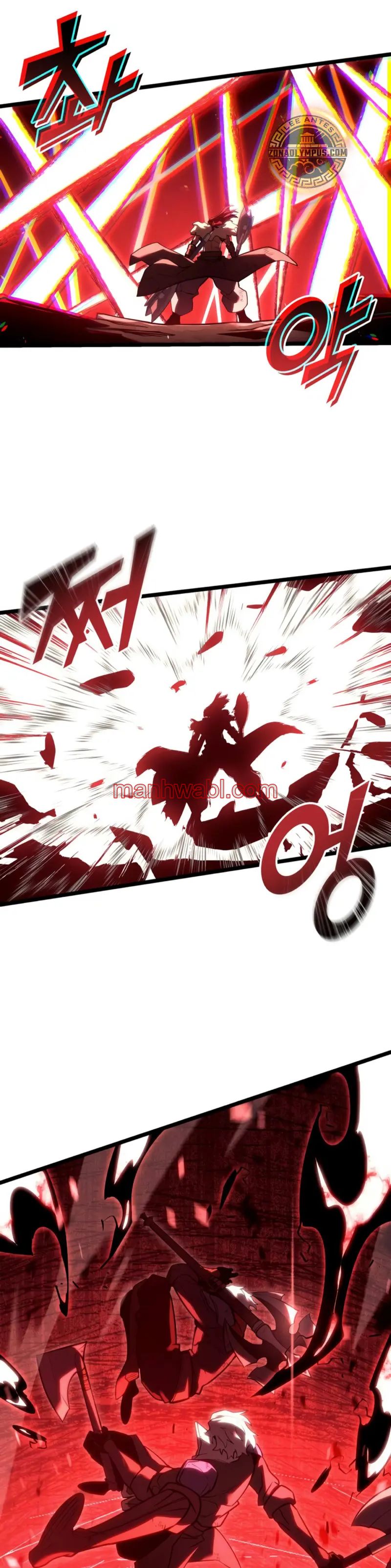 Regreso del ranker de clase SSS - Capítulo 150_2 manhwa