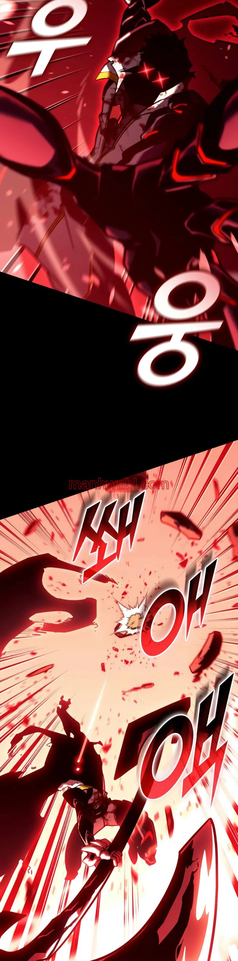 Regreso del ranker de clase SSS - Capítulo 150_3 manhwa