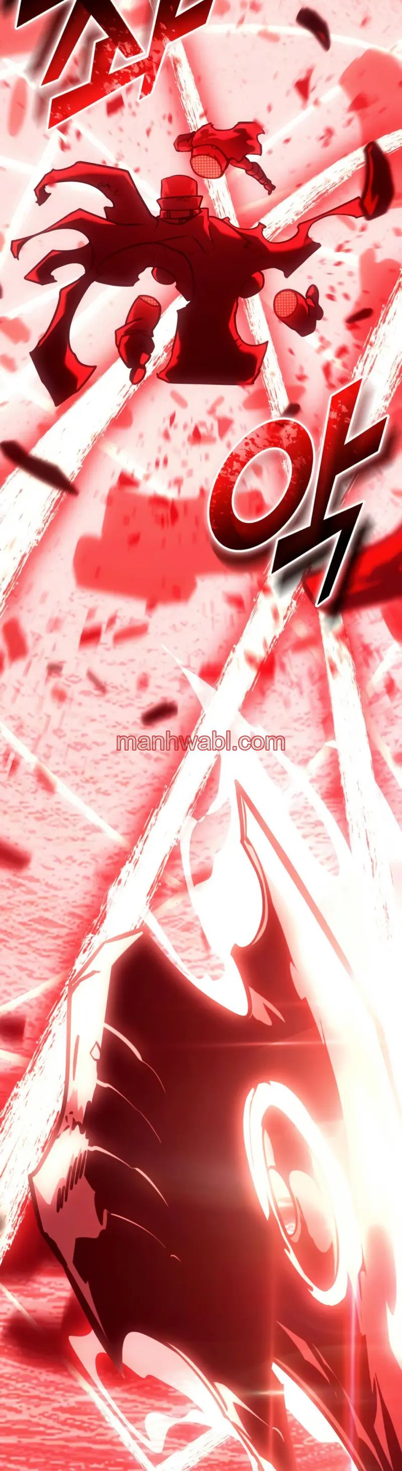 Regreso del ranker de clase SSS - Capítulo 150_3 manhwa