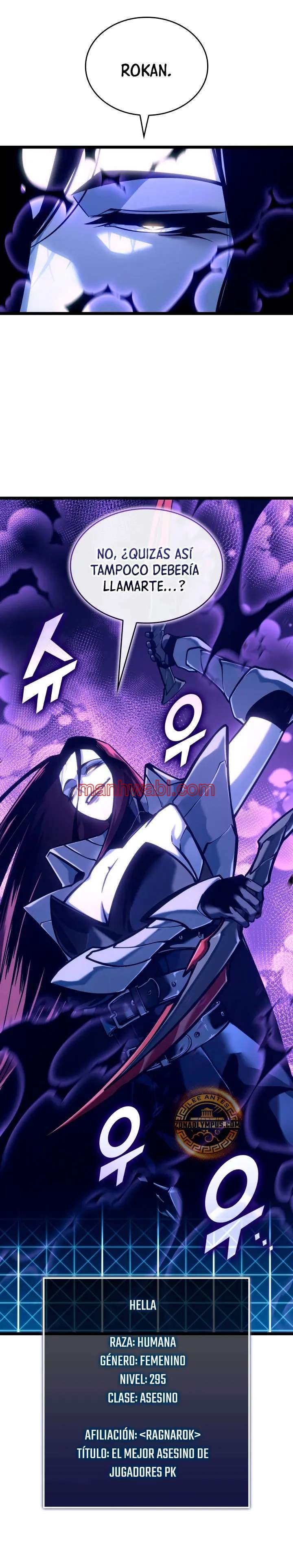 Regreso del ranker de clase SSS - Capítulo 152 manhwa