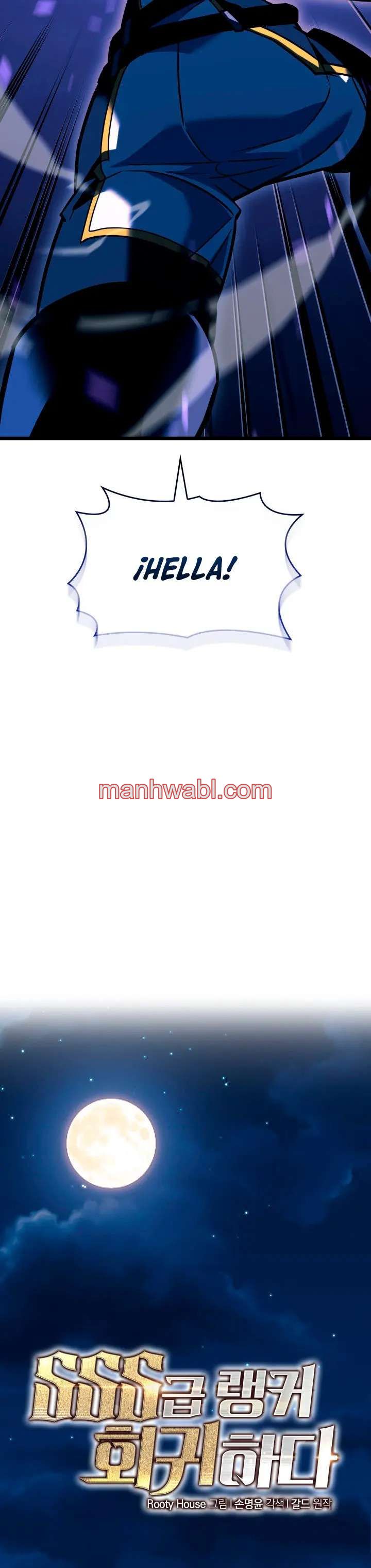 Regreso del ranker de clase SSS - Capítulo 152 manhwa