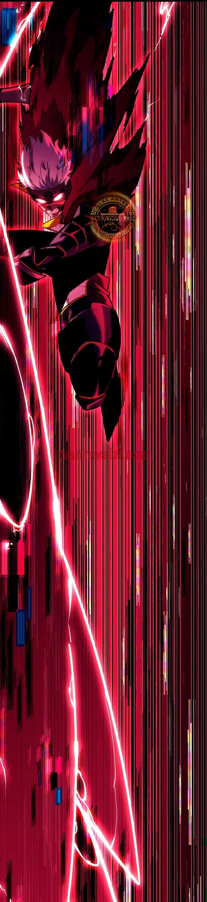 Regreso del ranker de clase SSS - Capítulo 152_3 manhwa