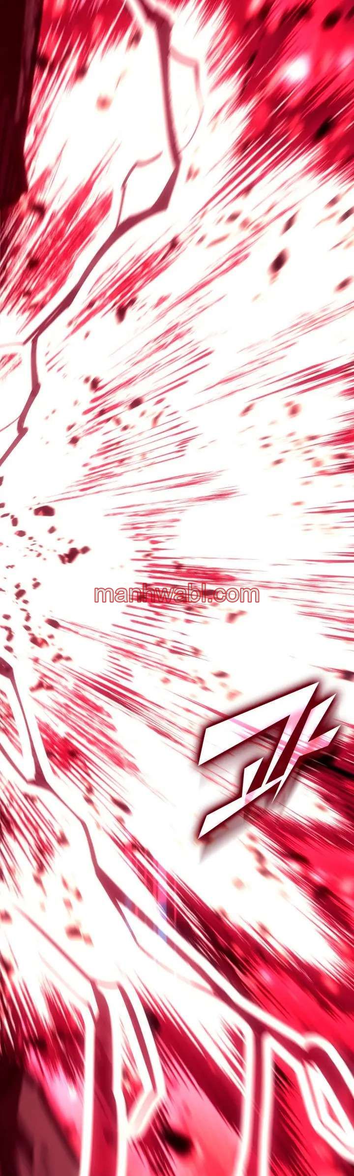 Regreso del ranker de clase SSS - Capítulo 152_3 manhwa