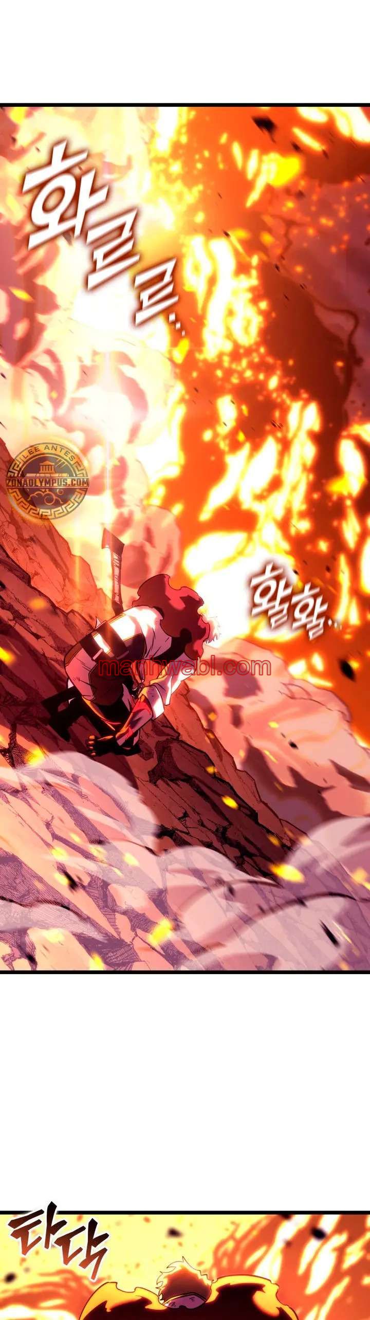 Regreso del ranker de clase SSS - Capítulo 152_3 manhwa