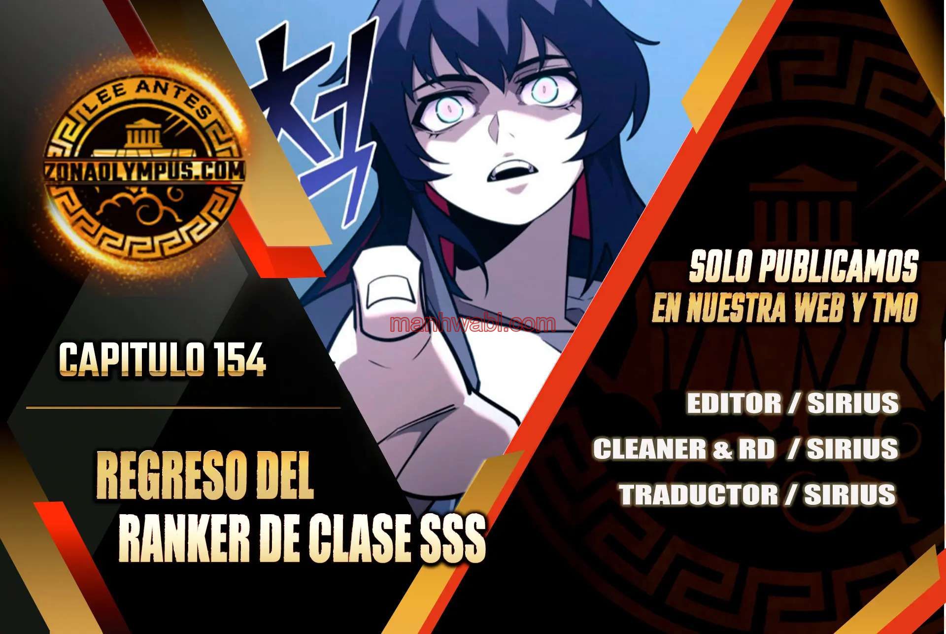 Regreso del ranker de clase SSS - Capítulo 154 manhwa