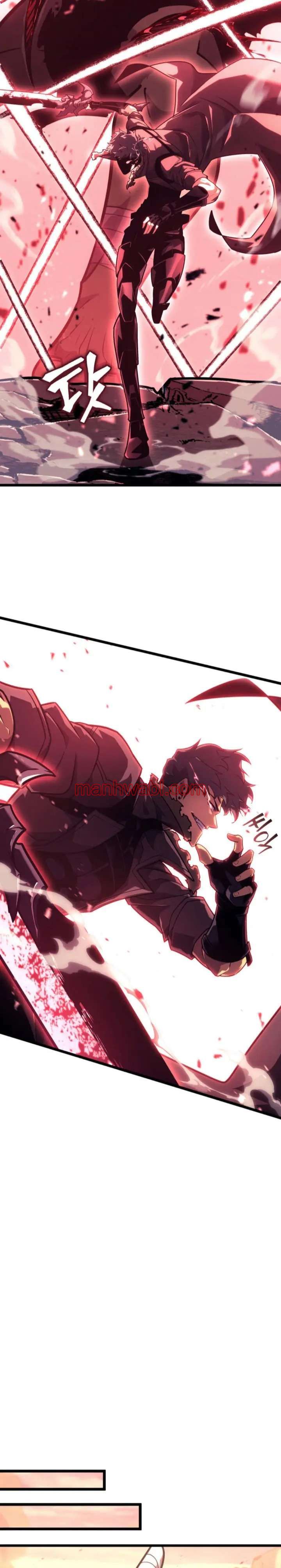 Regreso del ranker de clase SSS - Capítulo 154 manhwa