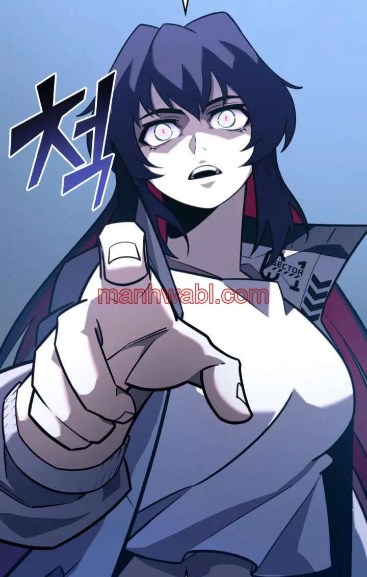 Regreso del ranker de clase SSS - Capítulo 154_2 manhwa