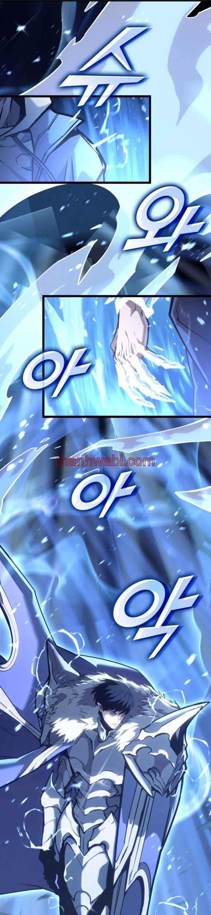 Regreso del ranker de clase SSS - Capítulo 154_3 manhwa