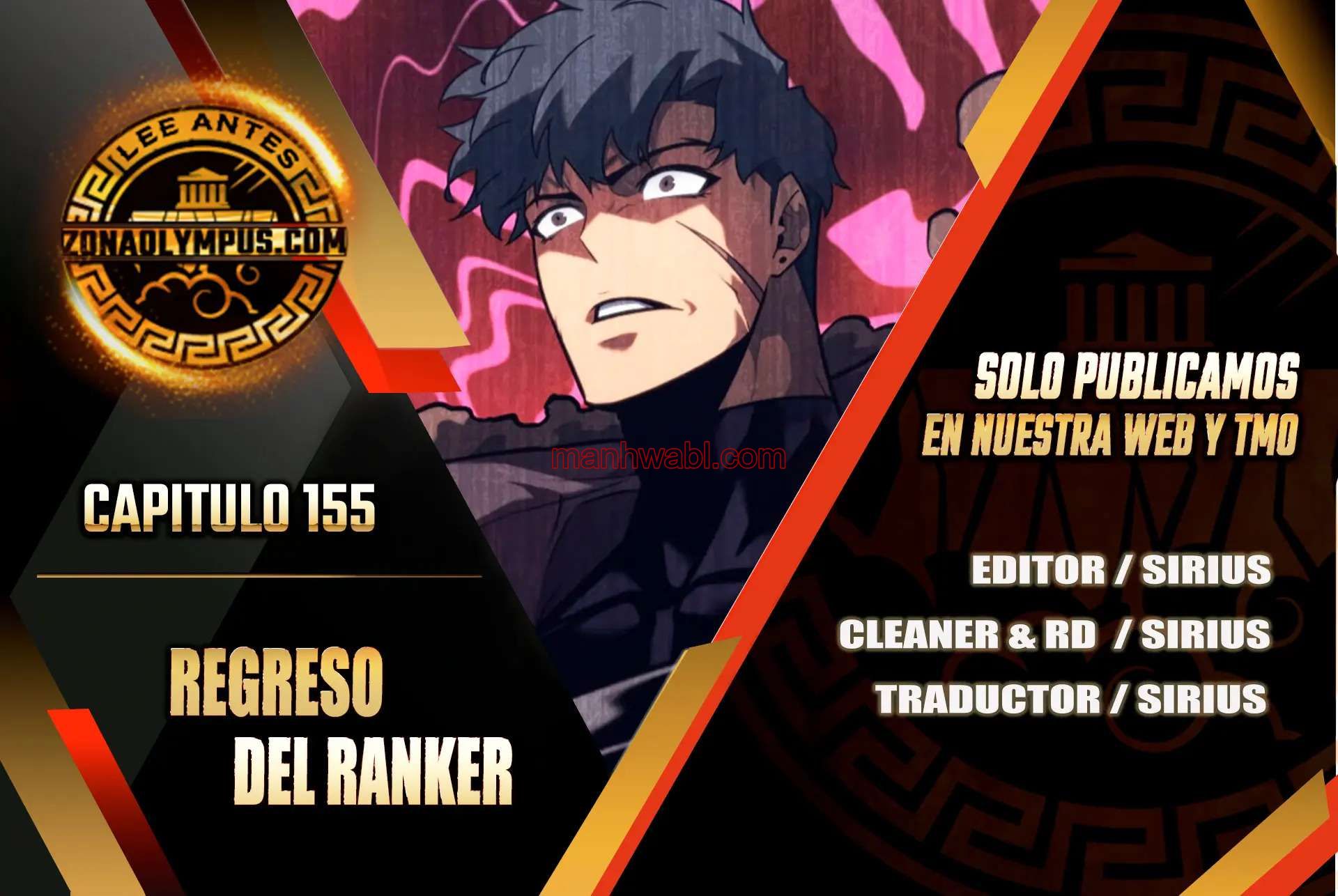 Regreso del ranker de clase SSS - Capítulo 155 manhwa