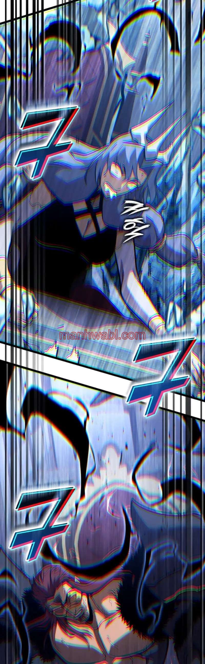 Regreso del ranker de clase SSS - Capítulo 155 manhwa