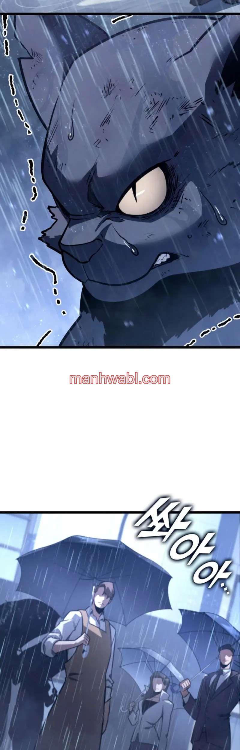 Regreso del ranker de clase SSS - Capítulo 155_3 manhwa