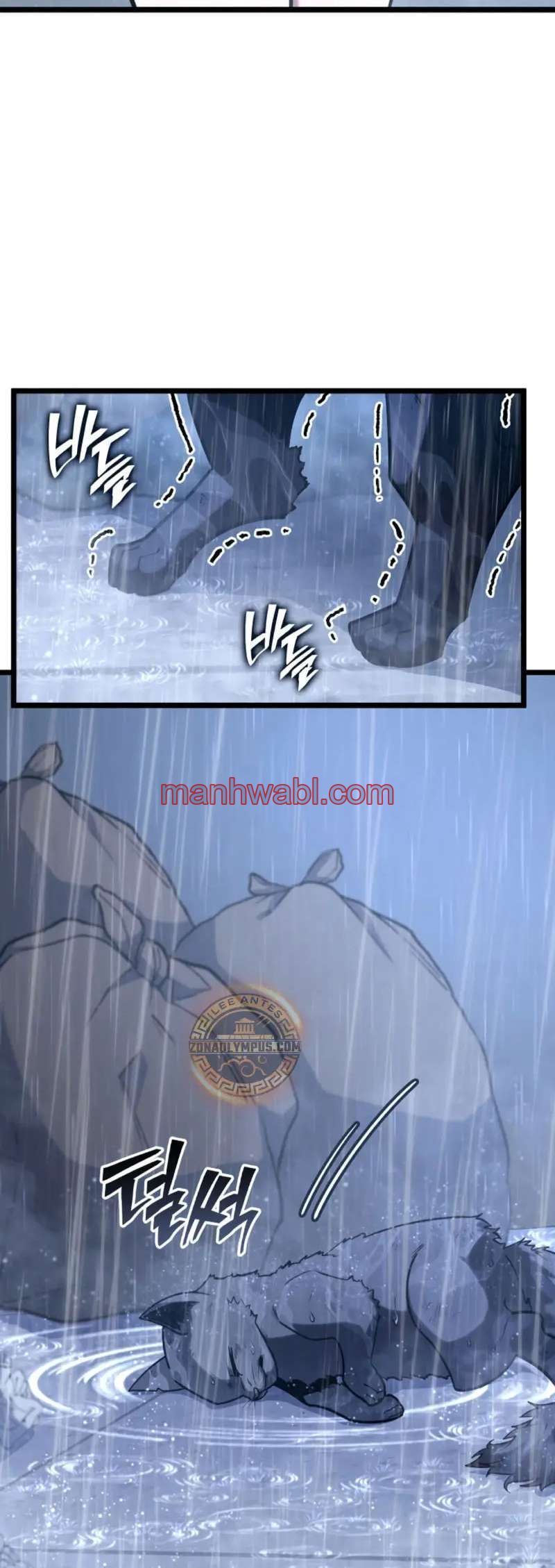 Regreso del ranker de clase SSS - Capítulo 155_3 manhwa